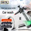 Sui Tu Handheld High-Pressure Car Wash Foam Sprayer Tool Set