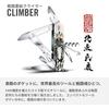 Victorinox Швейцарский армейский нож Climber Коллекция мультитулов Готовность к стихийным бедствиям
