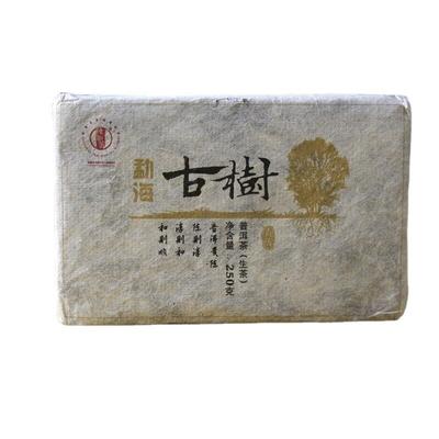 250 г Юньнаньский чай Пуэр Мэнхай Древний кирпичный чай Бада Горный Цзяо Му Выдержанный Пуэр