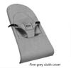 Children's baby Cradle Bed baby Rocking Chair Cover Sleepy baby baby Artifact Comfort baby Chair Cover Can Sit Lying Spare Cloth