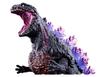 Shin Godzilla Movie Monster Series Godzilla 2016 Climax Ver. (Boys Toy Shop Exclusive)