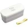 Rilakkuma Two-Tier Lunch Box PW-28K