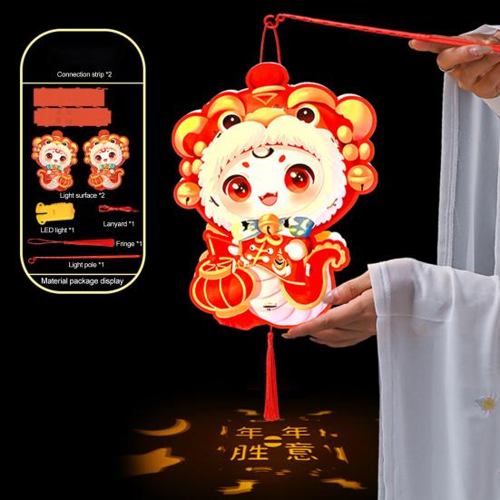 Китайский новогодний фонарь мультфильм змея ручной бумажный фонарь детский набор для самостоятельного изготовления фонарей для домашнего декора по лунному Новому году