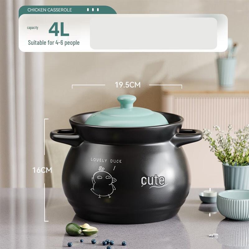 Ведро 4.0 л Керамическая кастрюля для газовой плиты