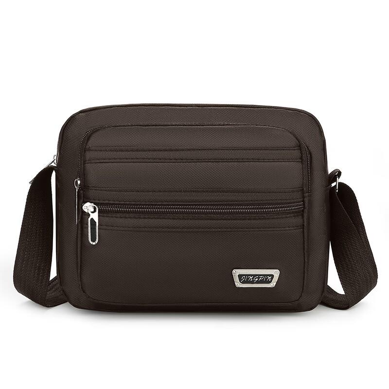 Li Shen Men's Casual Messenger Bag