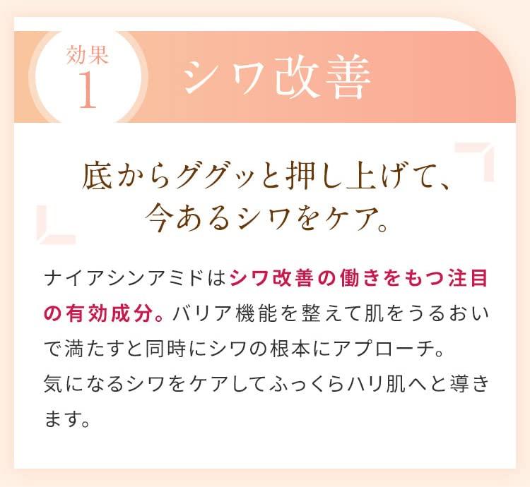 Vernal Лекарственный фонд Unrepair (Розовый бежевый)