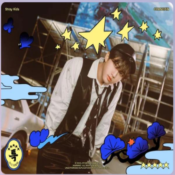 Stray Kids 3-й альбом [5 звезд](Digipack Ver.)