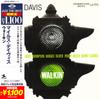 CD MILES DAVIS ALL STARS - Walkin'  UCCO9018 Prestige 2007 Japan Jazz Used