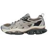 Gel Quantum Kinetic Pepper Cement Grey Unisex Sneakers 1203A270-204