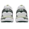 Asics Мужские кроссовки Gel Cumulus 16 White Forest Night 1203A733-105