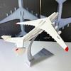 AF1 Модель самолета в масштабе 1/400 225 Большой транспортный самолет Украинский AN-225 Модель из сплава Домашний декор Настольное украшение Коллекционная