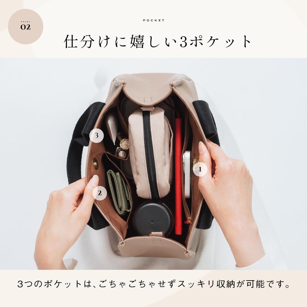 Сумка женская Tote Mini Mini Taupe [Mura], Тоут, Сумка,