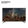 Skyworth 55BG22 55-дюймовый 4K Smart LED телевизор (Китайская версия)