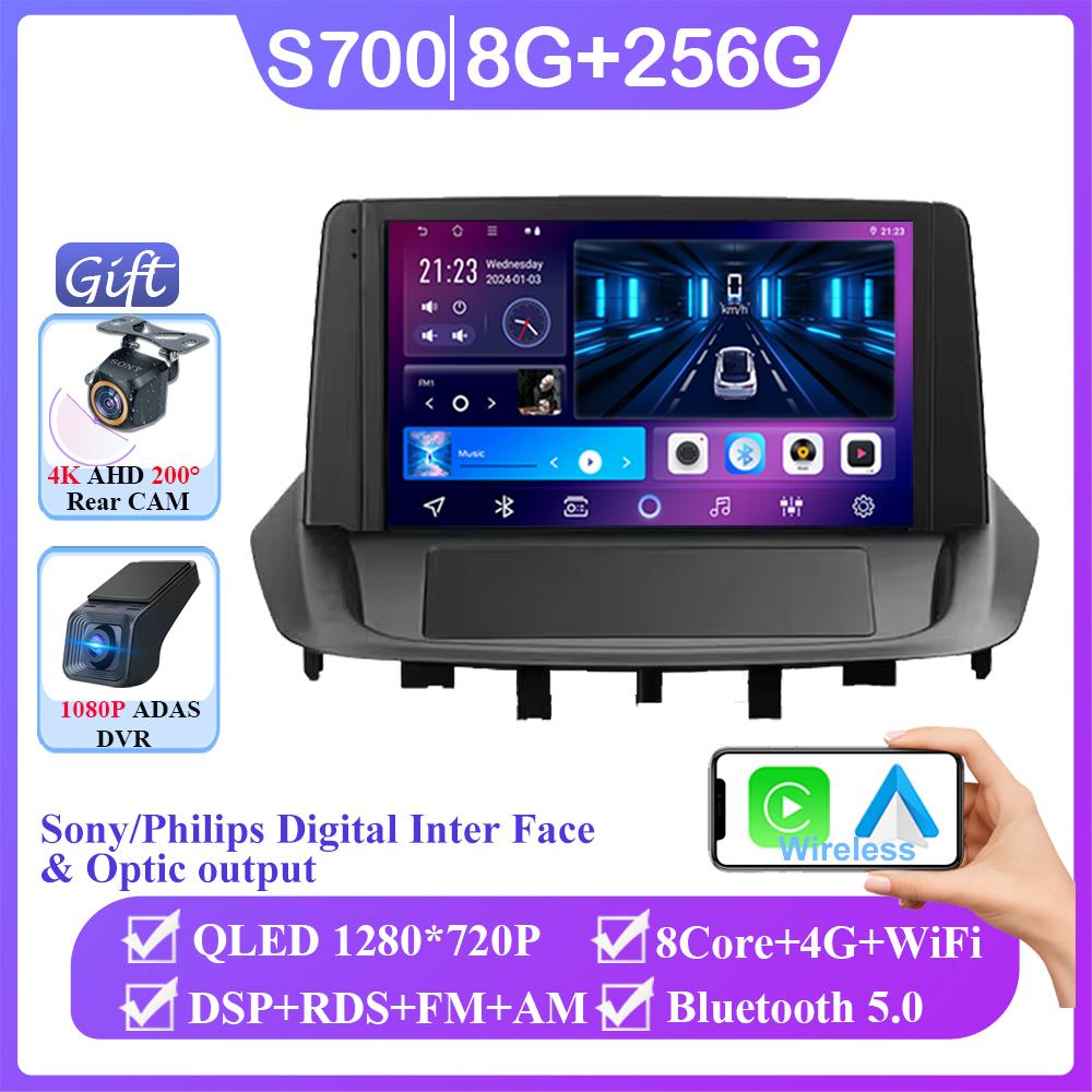 Android Radio Android 14 For Renault Fluence 1 2009 - 2017 Car Multimedia Player Touch Screen Android Auto Carplay No 2din DVD