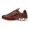 Nike Женские беговые кроссовки Shox R4 Цвет: Розовое дерево/Коричневый IM6690-220