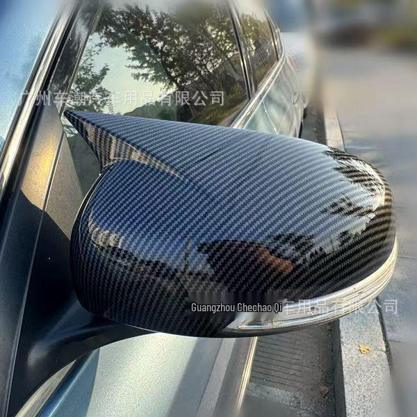 Накладки на зеркала заднего вида из углеродного волокна для Nissan Teana 2008-2012 (Стиль рога)