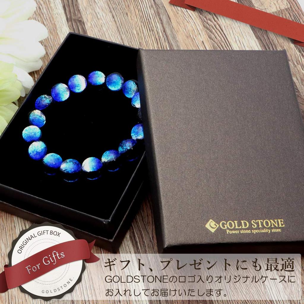 [GOLD STONE] Yonaguni Blue Firefly Glass 12mm Glowing Bracelet from Yonaguni Island, Okinawa, Inner Diameter: Approx. 20cm