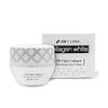 3W CLINIC Collagen Whitening Eye Cream 35g (3 Options)