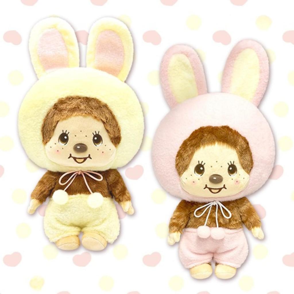 Monchhichi Rabbit Big Plush 2 38cm Toy, Types, Approx. (Pink)