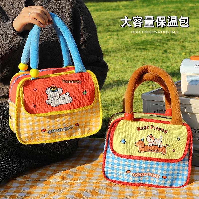 Cute portable lunch bag, insulated aluminum foil, large capacity, suitable for students and office workers, for carrying lunch, snacks, and food