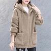 Women's Lambswool Hooded Fleece-Lined Cardigan Jacket, Autumn/Winter 2025