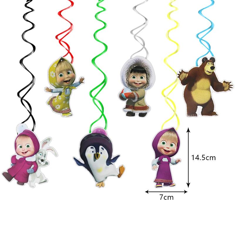Masshaed Birthday Party Decoration Bears Plates Cups Banner Cake Topper Balloons Kids Baby Shower Gifts Girls Photo Booth Props