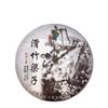 Чай Pu'er Raw Tea Скользкий бамбук Liangzi Чайный пирог Пуэр Чай Пуэр 357г/12.59унц.