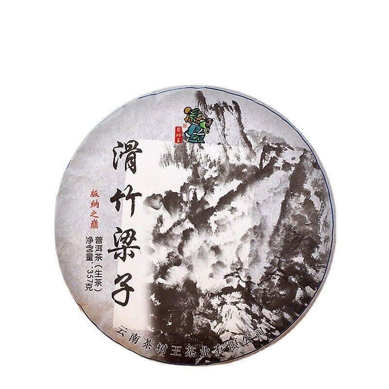 Чай Pu'er Raw Tea Скользкий бамбук Liangzi Чайный пирог Пуэр Чай Пуэр 357г/12.59унц.