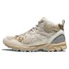 Gel Sonoma 15-50 MT Cream Sand Men Sneakers 1201A819-100