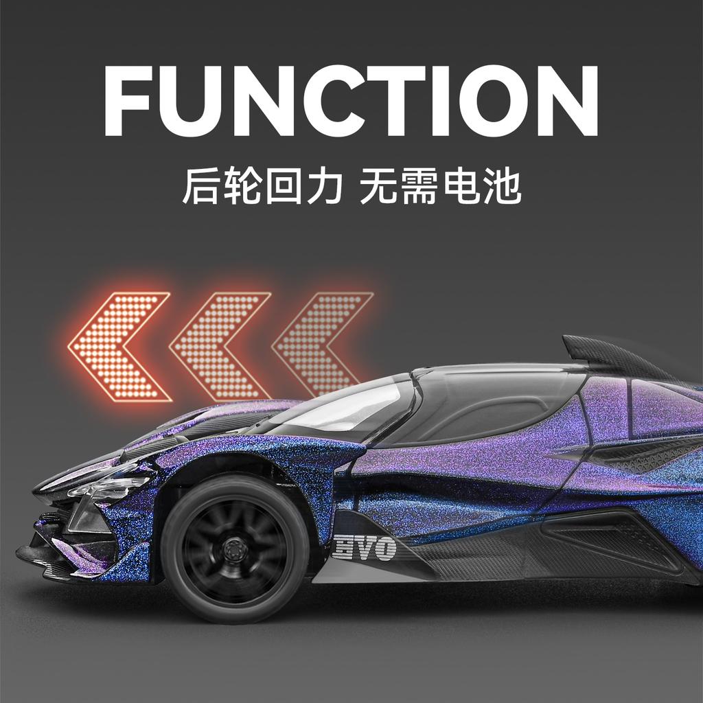 1:32 Apollo Evo Intensa Emozione Лимитированная серия Гиперкар Сплав Литье под давлением Модель автомобиля Звук и Свет Игрушка с инерционным механизмом Коллекционные предметы Подарки