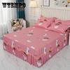 3pcs Bedding Bed Skirt with 2pcs Pillowcases Wedding Bedspread Bed Sheet Mattress Cover Full Twin Queen King Size Bedsheets