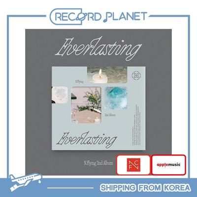 N.Flying - [Вечный] (Digipack Ver.) [POB]
