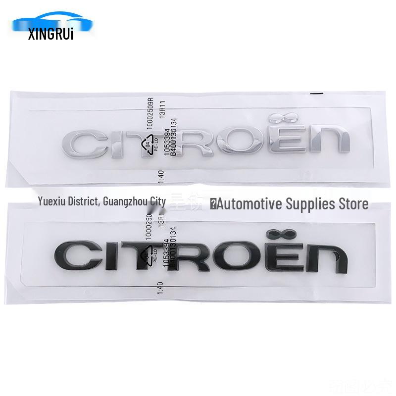 Citroen Car Stickers, Trunk & 3D ABS Rear Emblems