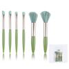6 Soft-bristled Makeup Brush Set, Portable Eye Shadow Brush, Blush Brush, Beauty Tools, Makeup Brush with Strong Ability To Pick Up Powder