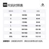 Converse CNY Sweatshirts Men's Black Lapel Moderate Other 10025505-A03