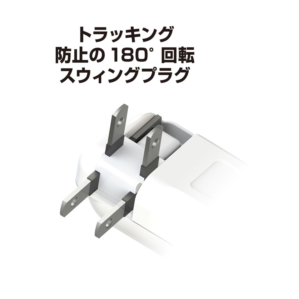 Kashimura Domestic and overseas compatible power strip for travel with USB 2 ports 2 AC power 100V to 240V reversible automatic identification