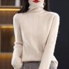 Women's Cashmere Sweater 30% Cashmere 70% Wool Women's Autumn and Winter Cashmere Pullover Soft and Warm