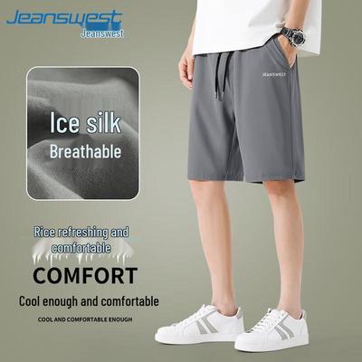 Мужские повседневные шорты на кулиске из прохладного ледяного шелка Jeanswest