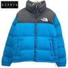 The North Face [Excellent Condition] NF0A3XE0 1996 Retro Nuptse Jacket Jacket S blue-blackUsed
