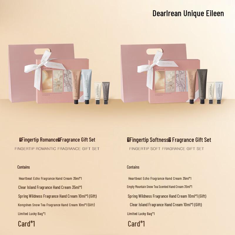Dearlrean Fingertip Romantic Scent Hand Cream Gift Set