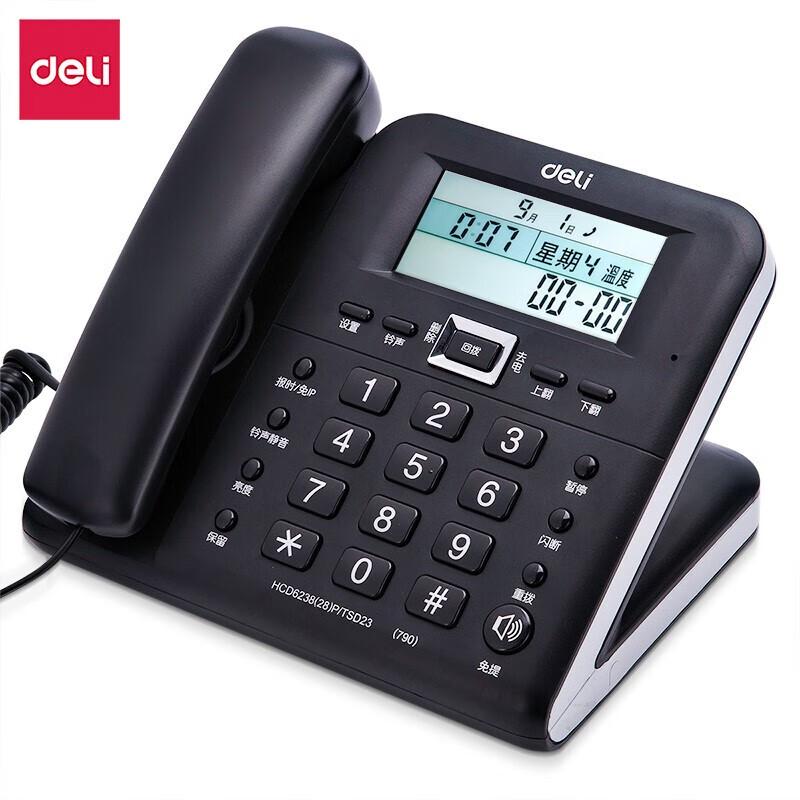 Deli Landline Telephone
