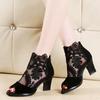 New Fish Mouth Shoes Mid Heel 6cm Large Sandals Breathable Mesh Shoes Women's Lace Casual High Heels