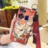 Lanyard Fashion Phone Case For ZTE Nubia Z60 Ultra For Mom Shockproof Protective Anti-knock Kickstand Chinese style Ring