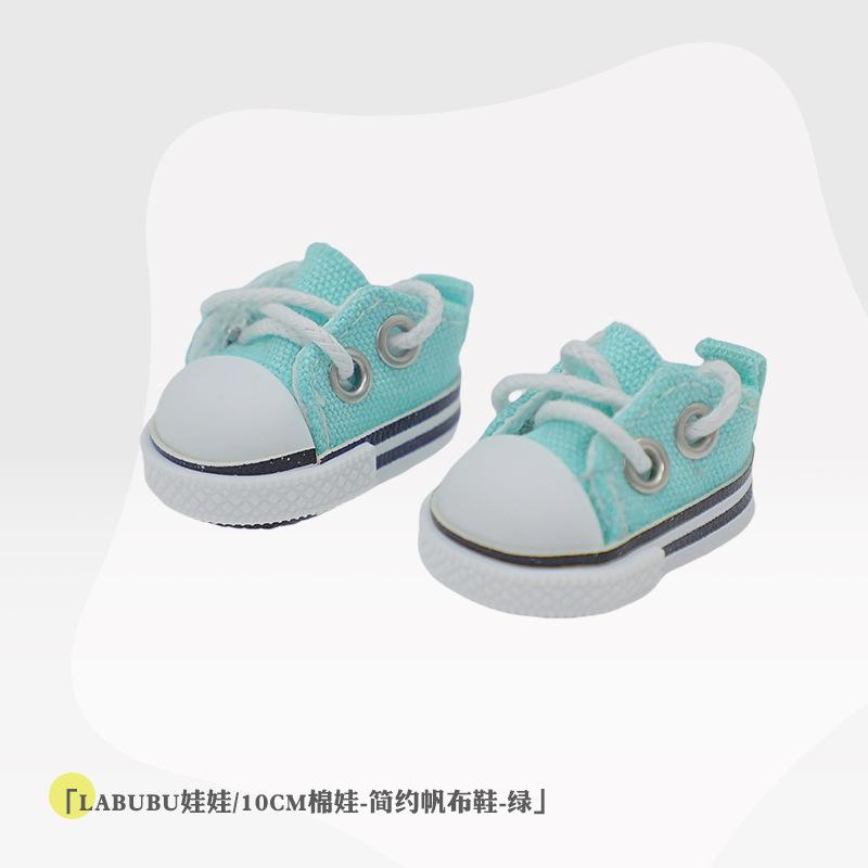 10cm 15~17CM cotton doll shoes simple sports canvas shoes sportswear Natasha sweater set doll casual shoes accessories