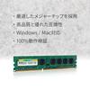 Silicon Power Desktop PC Память DDR3 1600 8 ГБ x 2 240Pin CL11 Mac совместимая SP016GBLTU160N22 PC3-12800 (16 ГИГАБАЙТ) 1.5V