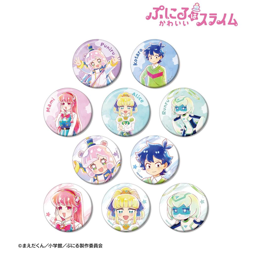 TV Anime "Puniru is a Cute Slime" Trading Ani Art aqua label Can Badge Box of 10