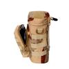 Тактический многофункциональный чехол для фляги