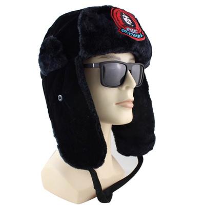 Зимняя мужская зимняя утолщенная плюшевая шапка с вышитой этикеткой, пентаграмма, для велоспорта, от холода, теплая, с защитой ушей