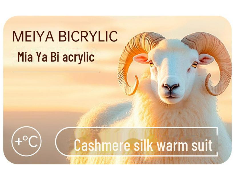 Термобелье унисекс из немецкой шерсти: Бесшовный утепленный жилет из шелка и кашемира, плюс бархат, плотный и теплый для осени и зимы.