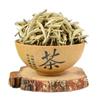 Chinese Tea Organic Silver Needle White Tea